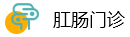 恩良医院