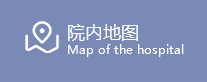 恩良医院