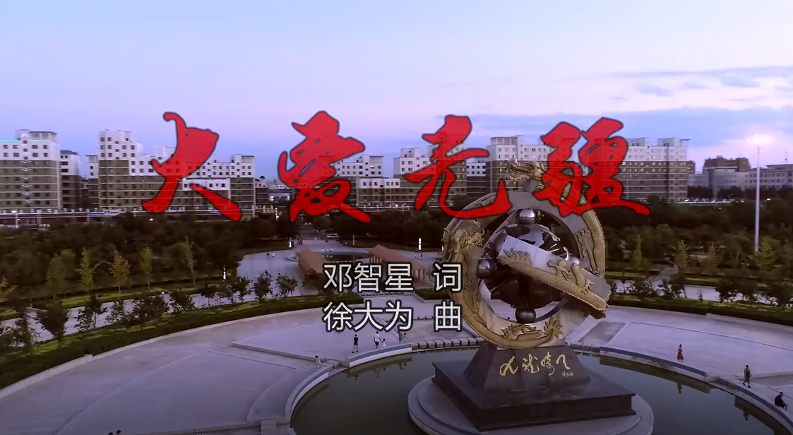 恩良医院0529终极版