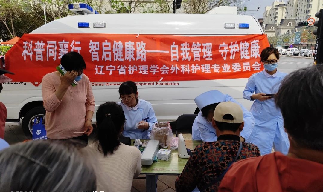 护士节“健康大礼包” 义诊登场 惠民行动超暖心