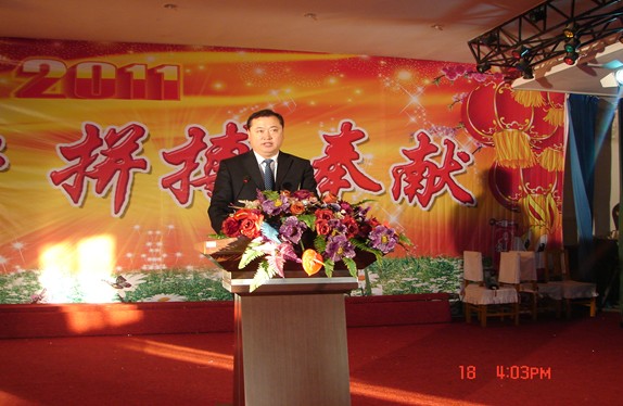 工会之声1