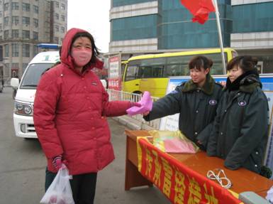 恩良