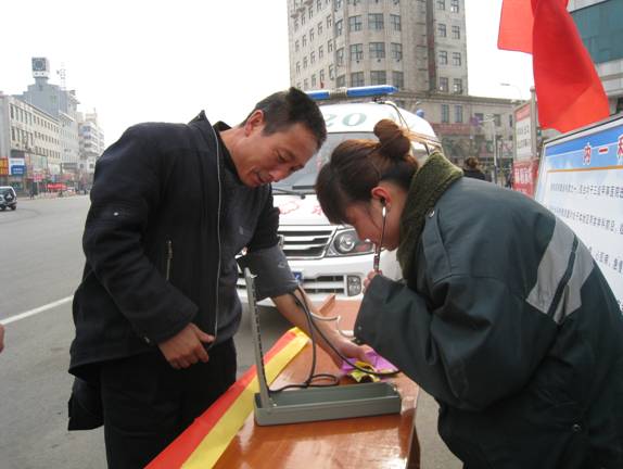恩良