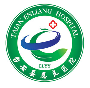 文化理念