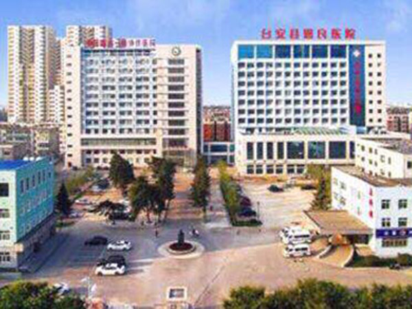 恩良医院